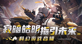 伦敦世乒赛半决赛